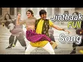 Jinthaak lyrics song | telugu | Ravi Teja | sreeleela | Dhamaka |