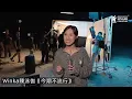 Winka陳泳伽聲帶永久受損仍樂觀面對😎相隔11個月再出新歌《今期不流行》❤️以新腔唱出苦戀 #陳泳伽 #今期不流行 #聲帶永久受損