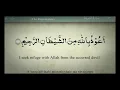 Download Lagu 009 surah al tawbah by mishary Rashid alafasy