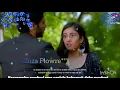 أمان وروشني♥على سونگ ♪من يومته♪تصميمي//الكل ثبت وجوده دا اصفي !!