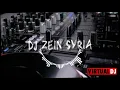 Abbas Jaafar - Ollon Eh (Remix song)عباس جعفر - قلن إيه