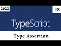 TypeScript Arabic Tutorial - Type Assertion