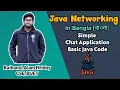 Simple Chat Application in Java TCP Client-Server Application in Bangla Java Networking