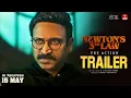 Lagu Newton’s 3rd Law - TRAILER | Sumanth | Ravi Varma | Rajesh Karna | In Theatres May 15