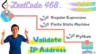 LeetCode 468 Validate IP Address python Chinese