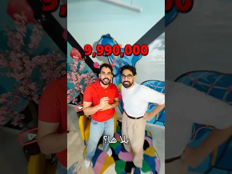 كلها بدأت بفكرة وزر نشر