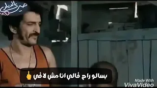 حاله واتس وفيس بوك  اصحابي اخصامي         دندنها