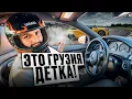 Download Lagu СТИЛ ИСПОЛНЯЕТ НА BMW M4 F82 В ГРУЗИИ НА ДРИФТ ТРЕКЕ !🔥| ПУСТИЛ БОКОМ СВОЮ BMW M5 E60 !?