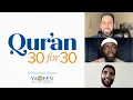 Juz' 15 with Dr. Zohair Abdul-Rahman | Qur'an 30 for 30