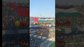الاهلي طرابلس فلسطين سمحينا اكسبلور Explore ترند Freepalestine الاهلي طرابلس فلسطين حرة غزة  الاهلي طرابلس فلسطين سمحينا اكسبلور Explore ترند Freepalestine الاهلي طرابلس فلسطين حرة غزة