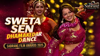 तोर अखिया फरके की ना | #Khesari Lal Yadav | Sweta | Tor Dil Hamra Me Dhadkela | Sabrang Film Awards