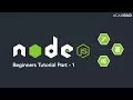 Node js Tutorial for Beginners 2017 Part 1 Introduction to Node js Node js Tutorial 2017