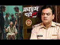 Download Lagu Mumbai धारावी का खौफनाक Case \