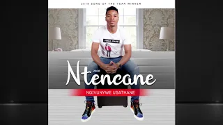 ntencane iso lami