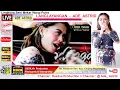 Download Lagu Terbaru dari  ADE ASTRID  -  LANGLAYANGAN  || Sanggar Seni Mekar Wargi Putra