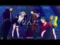 【オリジナルMV】SixTONES / こっから【だいたい6人】