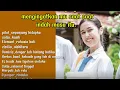 Download Lagu Singel hits band tahun 2000an.