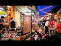 Penang Carnarvon Street Hawker Food | Chulia Street Night Market | Malaysia Street Food 马来西亚 槟城夜市 美食