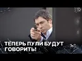 Download Lagu Мы Не Оставим Тебя Одного, Мемати! | Полат Алемдар