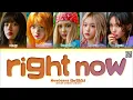 Download Lagu NewJeans (뉴진스) 'Right Now' Lyrics (Color Coded Lyrics)