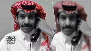 اغاني شعبي   هجرتني عامين واليوم راجع تسريع مميز دندنها