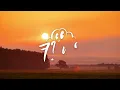 Hunter Metts - Where It Ends (Lyrics)