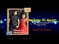 Download Lagu DANON NI SIHIM ~ THOMAS DJ FT PUTRI LESTARI ( Official Music Video ) Bai Production