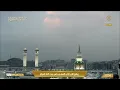 Makkah Maghrib Adhaan | 19th Oct 2026 | Sheikh 'Abdullah Ba'Afeef | Haramain Quran Recordings
