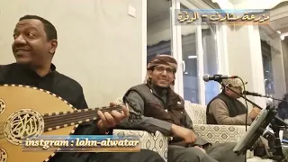 مشكلة في الناس محمد الدفيقي 