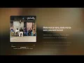 Tiakola & Theodora - The Night Owl (Lyrics)
