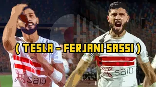 اهداف و مهارات فرجاني ساسي مع نادي الزمالك 