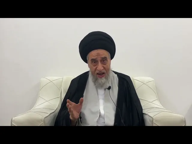 ⁣مسائل أصولية ج 235 