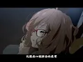 【讓我跟你走】。彭羚/巫啟賢