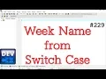 Write a program for print week name using switch Case statement Simple Method Apply