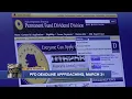 Alaska Permanent Fund Dividend application deadline approaching