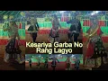Download Lagu 😍Kesariya Garba no Rang Lagyo 😍Geeta Rabari New Song Garba By Awesome Garba and Dance Group 💃🕺#viral