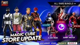 OB51 MAGIC CUBE STORE UPDATE | 29 OCTOBER MAGIC CUBE STORE , FF NEW EVENT, NEW EVENT FREE FIRE