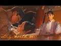 Download Lagu Vietsub -   STAY WITH ME - Huh Gak  :: Bon Appétit, Your Majesty OST part 2 | NGỰ TRÙ CỦA BẠO CHÚA