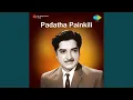 Download Lagu Thamthoya Thenundu