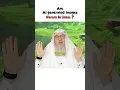 Lagu Are ai generated images haram ? || #islam #quran #allah #ai #aiart #viralshort #islamicvideo
