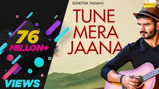 gajendra verma tune mere jaana kabhi nahi jaana i emptiness gajendra verma songs sonotek music