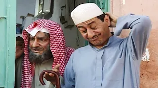 طاش ما طاش حلقة الشوارع الخلفية 