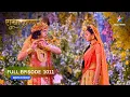 Download Lagu RadhaKrishn | Kya Krishn Mana Payenge Apasmar Ko? राधाकृष्ण | FULL EPISODE-1011