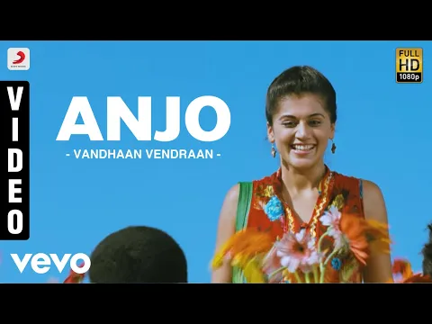 Anjo - YouTube