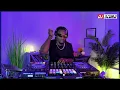 BEST AMAPIANO MIX MARCH 2024 - TSHWALA BAM, A COLLISION OF TWO WORLDS, FORGIVE OUR TRESPASSES, WATER