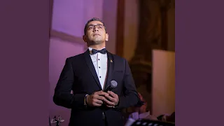 مزمور أنا الصغير في أخوتي دندنها