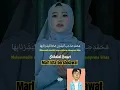 Download Lagu Sholawat Nabi - Sholawat Busyro