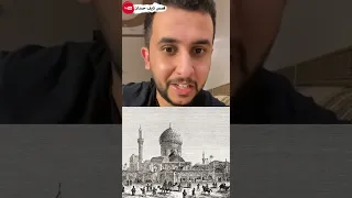 نايف حمدان اشتعلت المملكة من اجلها قصة عدي وبنت الملك النعمان 