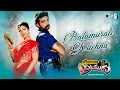 Download Lagu Balamurali Krishna | Bombai Priyudu | JD Chakravarthy, Rambha |S. P. Balasubrahmanyam, Chithra