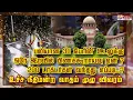 Download Lagu பலியான 30 பேரின் உடலுக்கு  ஒரே இரவில் பிணக்கூறாய்வு ஏன் ? 200 டாக்டர்கள் வந்தது எப்படி..?